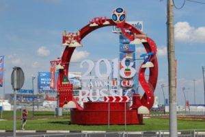 russia 2018 world cup art work in nizhny novgorod